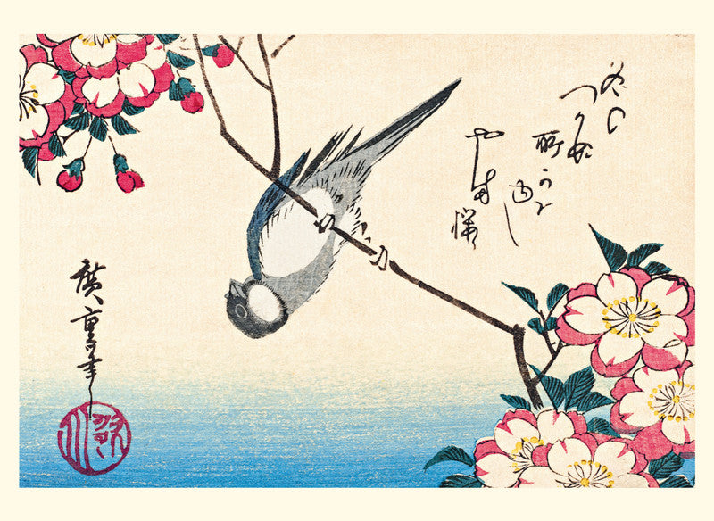 Kingfisher with Lotus Flower