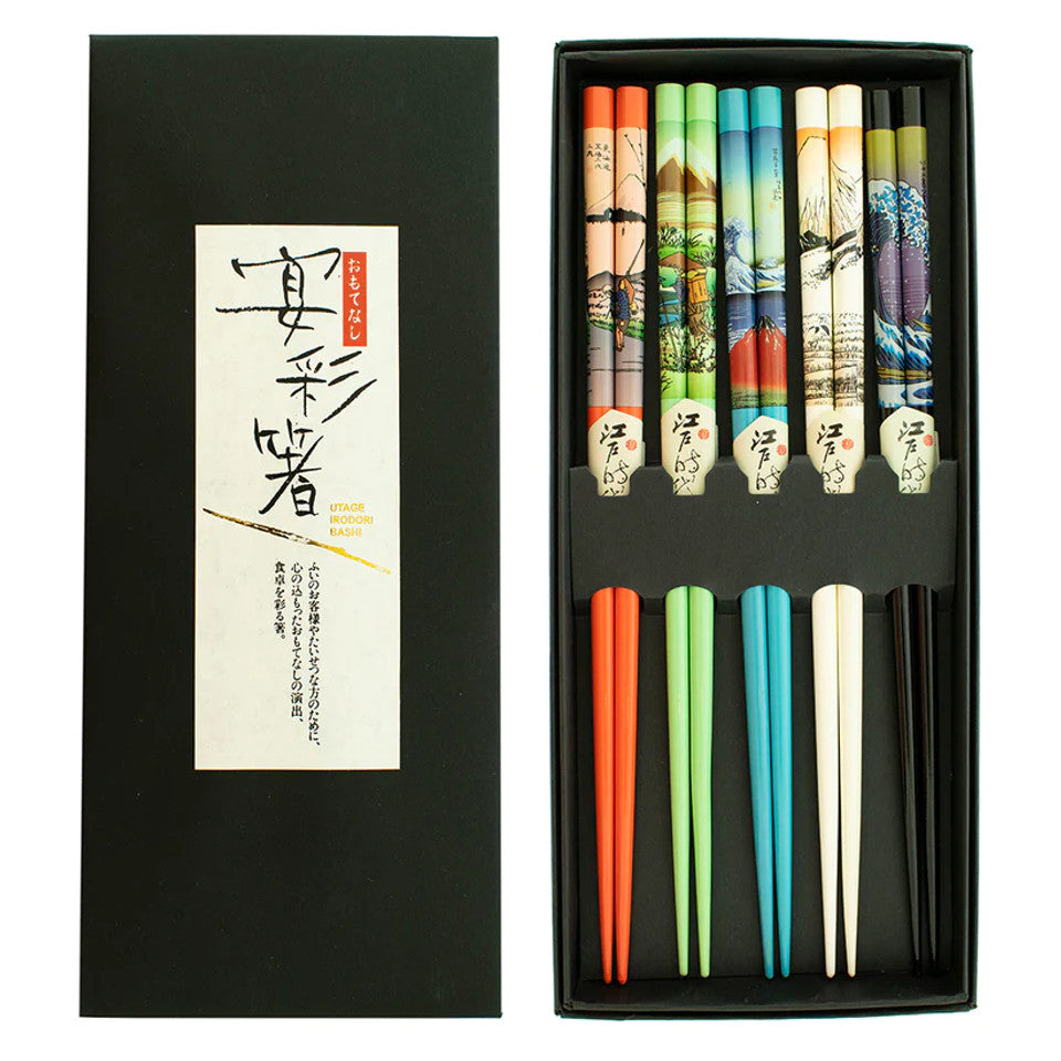 Mount Fuji Wood Chopstick Set