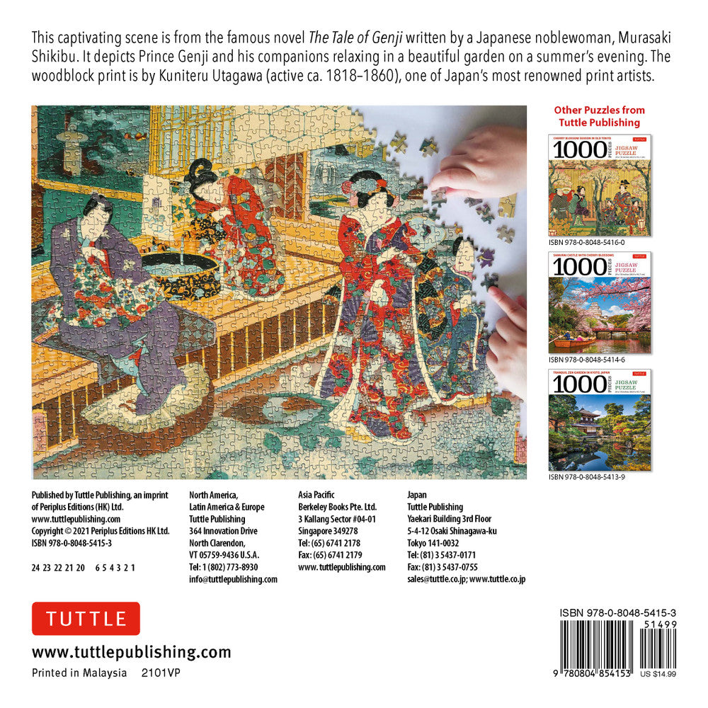 A Japanese Garden in Summertime 1000 Pc. Puzzle