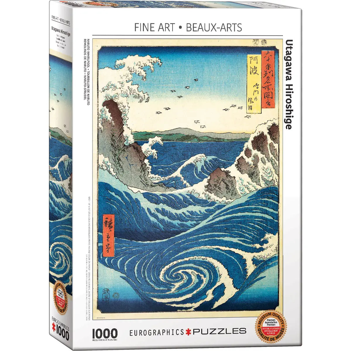 Boxed jigsaw puzzle from the Eurographics Puzzles Fine Art Collection, featuring Utagawa Hiroshige's woodblock print 'Naruto Whirlpool'. The white packaging displays the artwork of a blue and grey tidal pool against a blue and white sky, with text indicating 1000 pieces.