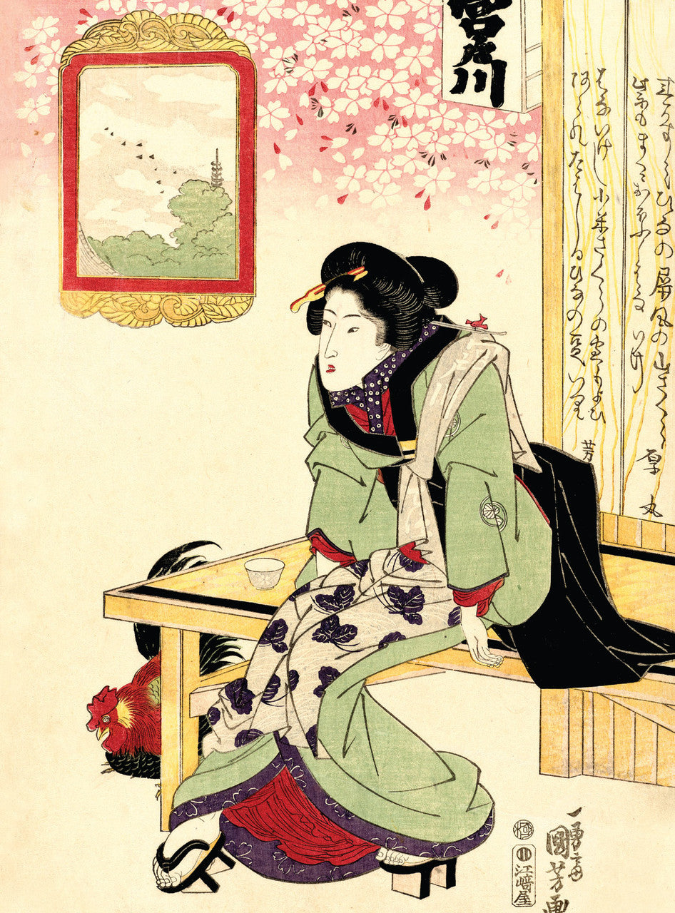 Cherry Blossoms Notecards