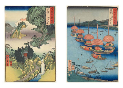 Hiroshige: Famous Places in the Sixty-odd Provinces