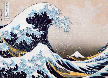 Hokusai, Great Wave 300 Pc. Lenticular Puzzle