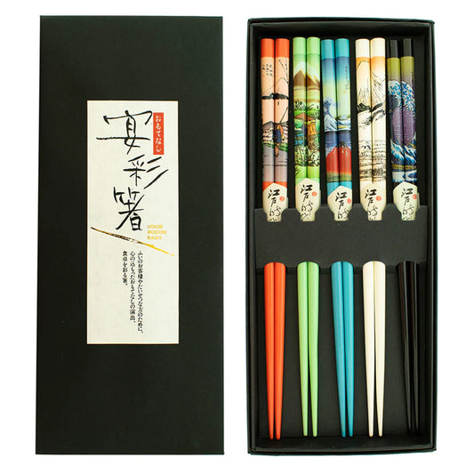 Mount Fuji Wood Chopstick Set