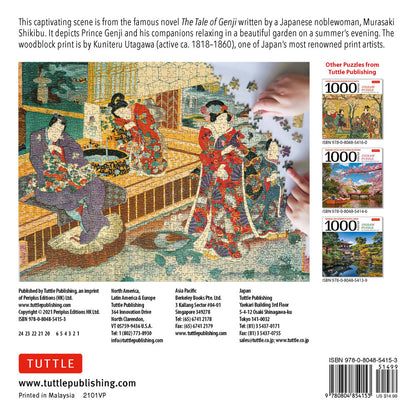 A Japanese Garden in Summertime 1000 Pc. Puzzle