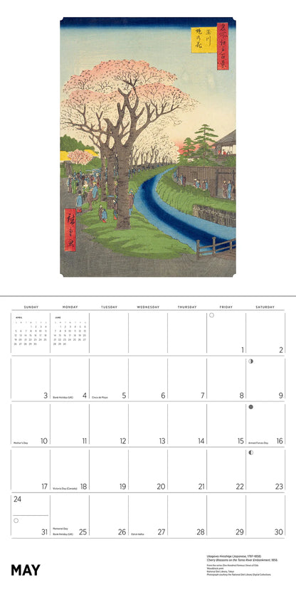 Hiroshige 2026 Wall Calendar