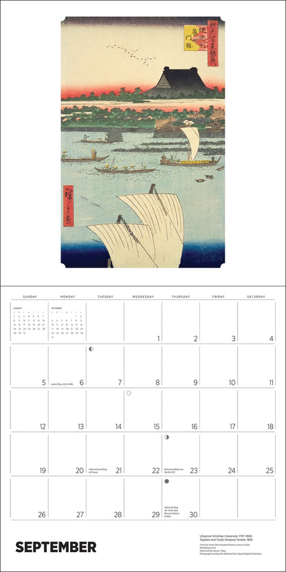 An open calendar with a monthly grid on the bottom and a Japanese woodblock seascape scene on the top