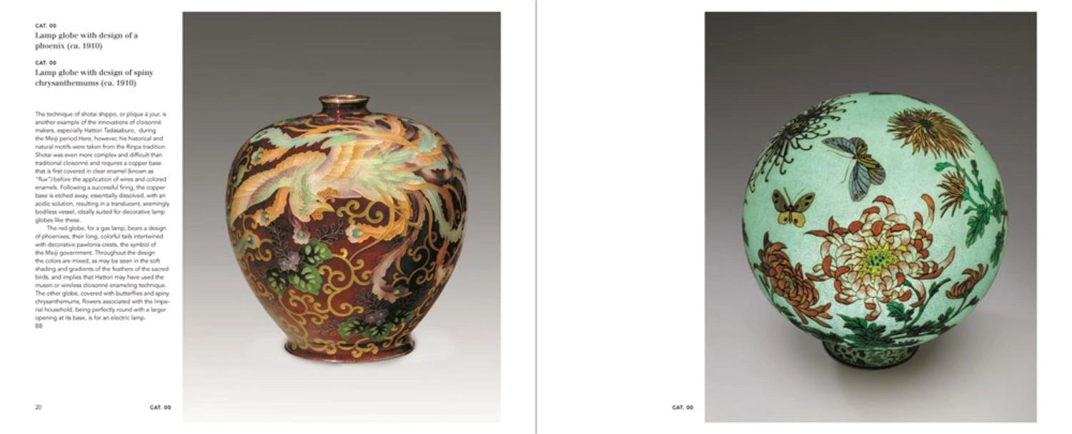 A two-page spread from a book showing detailed photographs and text about decorative ceramic vessels. The left page contains a small block of text on the left and a centered photo of a round, multicolored ornate vase. The right page contains a photo of a round multicolored ornate lamp globe.