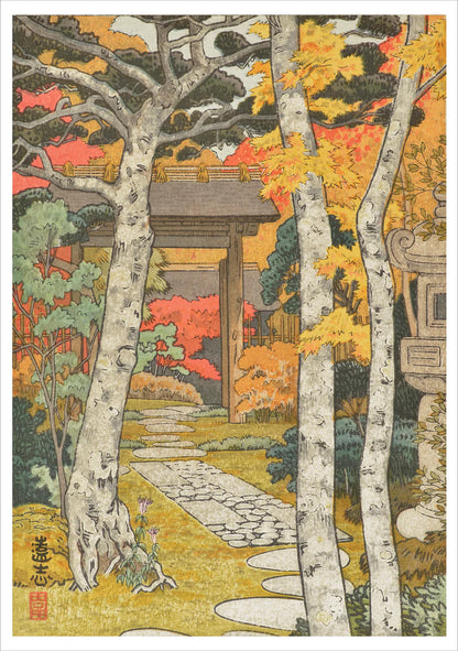 Traditional Japanese woodblock print of a serene fall landscape with trees and a path.